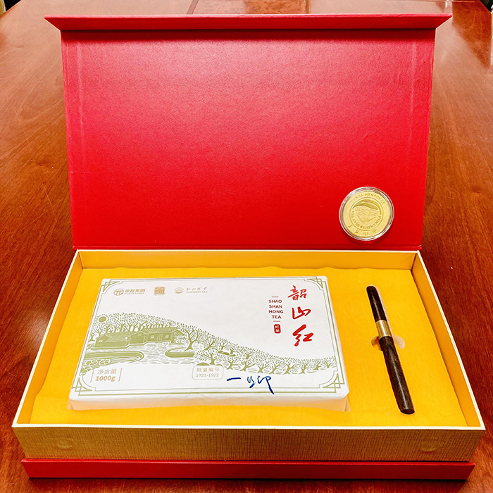 韶山紅·百年風(fēng)華