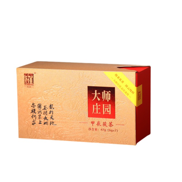 甲辰茯磚品鑒茶42g