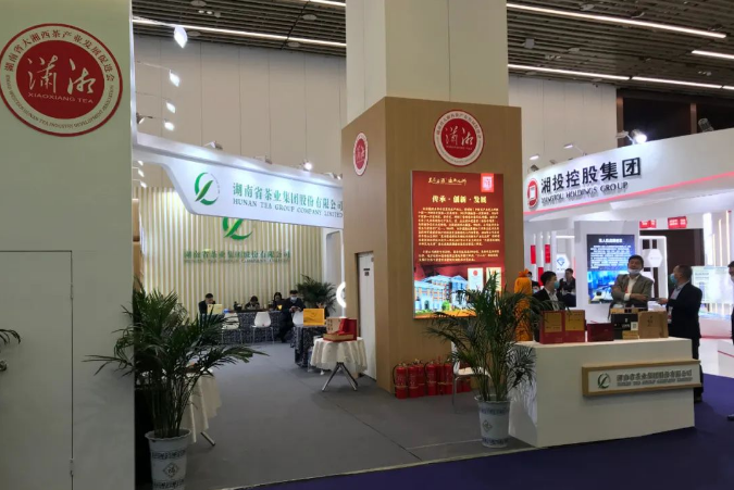 公司6款產(chǎn)品入選博鰲亞洲論壇首屆全球經(jīng)濟發(fā)展與安全論壇指定產(chǎn)品，亮相博覽會