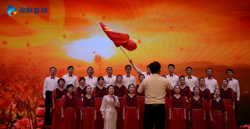 我司獲芙蓉區(qū)隆平高科技園“學(xué)黨史、感黨恩、跟黨走” 慶祝建黨100周年合唱比賽二等獎