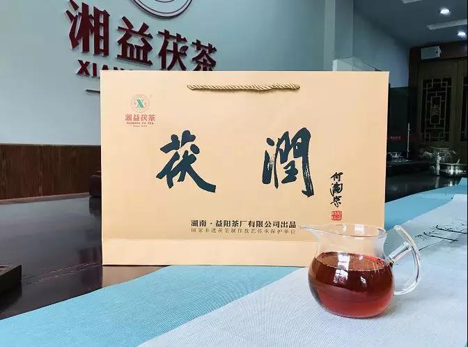 湘益宗茯之后，又一爆款力作“茯潤(rùn)”即將上市