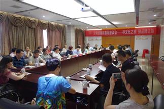 省直工委、省社領(lǐng)導(dǎo)赴我司直屬企業(yè)益陽(yáng)、白沙溪茶廠進(jìn)行“文明創(chuàng)建聯(lián)基層”專題調(diào)研工作
