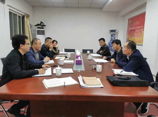 集團董事長禹鴻斌、總經理范新坤蒞臨物資公司 召開2019年度經營工作督導、調研會議